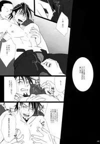 (C92) [Jiku (Ichijiku)] mob;Re (TIGER & BUNNY)