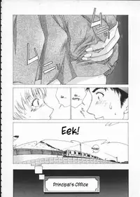 [Harazaki Takuma] Koganeiro Butai 1 | Golden Stage 1 [English] [Kusanyagi]