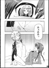 (C75) [Hetalearts (BLACKHEART)] SCHWESTER (Strike Witches)