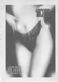 [Dirty Matsumoto] Onna Kyoushi Kankin