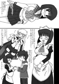 [Salvage Kouboh (Houou-tan)] ゼロ魔おまとめ (Zero no Tsukaima) [Digital]