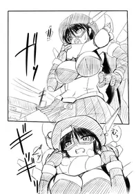 [Visual Biscuits]科學闘姫シルバーライナR 02