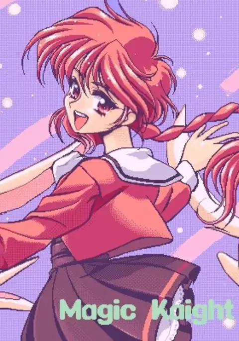 Magic Knight Rayearth CG Collection