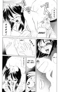 [NeWMeN] Secret Plot [Shinsouban] Ch. 1-7 [English]