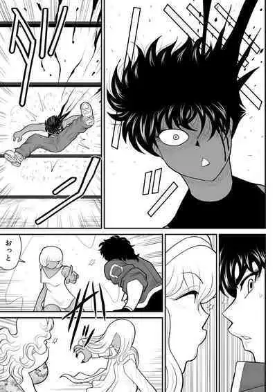 Onna Keibuho Himeko 8 & 9～Virgin Keibuho Himeko 13 & 14～