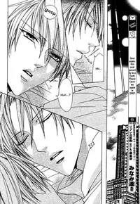 Bitter (MINAMI Haruka) Vol_1 Ch_1[Liquid_Passion][ENG]