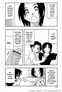 [O.RI] HAREM CASTLE [English] [Kusanyagi]