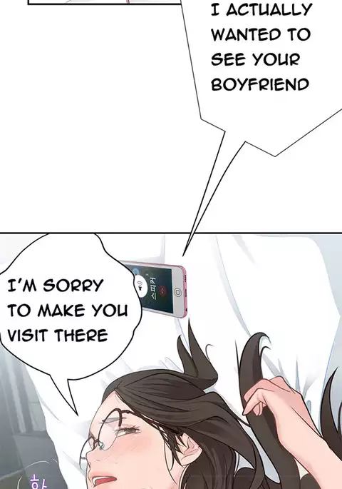 Tissue Thieves Ch.1-24