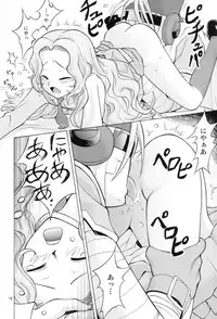 (C72) [Pretty Maids (Itou Hiromine)] Nyan Nyan Nunnally (Code Geass)