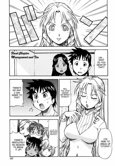 Momoiro Geshuku Utopian | Safety Lodging House Utopian