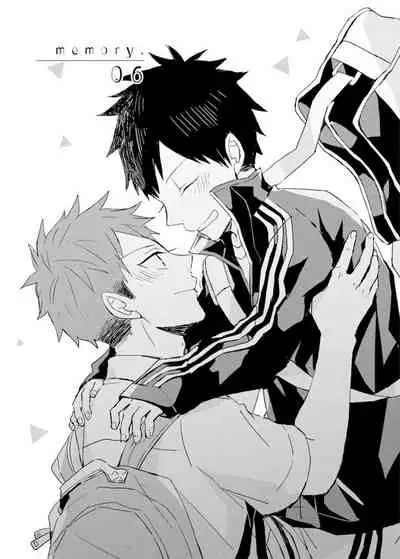 Kioku no Kaibutsu | 记忆的怪物 1-3