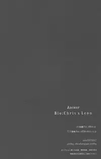 (C84) [clr, 12.5 (Akizou, Mizuki)] Answer (Resident Evil)