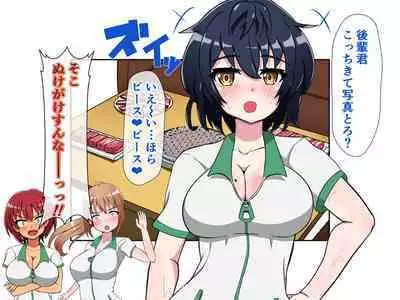 [Emuo Koubou (Yonesuke)] Monzetsu!? Rikubu Joshi-tachi no Oshioki!! 2