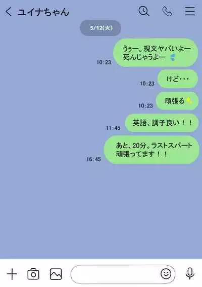 Ore no kyonyū kanojo ga, yarichin ni uchinonaka de NTR