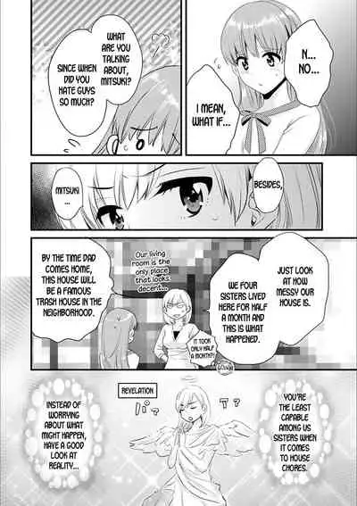 [Pon Takahanada] Ayatsure! Sisters Ch.1 [English] [desudesu] [Digital]