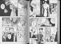 [anthology] Pet-Boy's 8