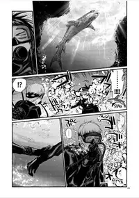 [Raigekitai (Kawachi Izumi)] Blue blue lagoon 2 (EIGHTH) [Digital]