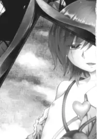 (CT21) [ROCK`inChair (Jinnai)] Nenge Reishou (Touhou Project) [English] [CGrascal]