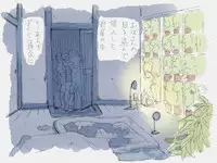 [Jiji] 夏休みと蔵の中