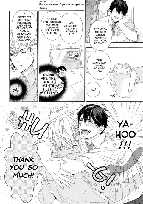 Omoichigai ga Koi no Tane Ch. 1