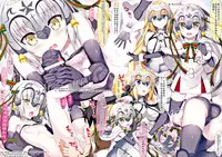 (C91) [ESSENTIA (Fujima Takuya)] Shan-Shan-Shan (Fate/Grand Order) [Chinese] [靴下汉化组]