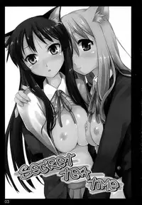 (C76) [Shimoyakedou (Ouma Tokiichi)] secret tea time (K-ON!) [English] [CGrascal]