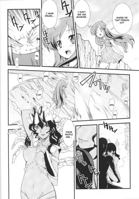 Slave Heroines Vol2 - CH2