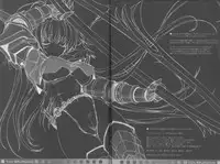 (C69) [Synthetic Garden (Miwa Yoshikazu)] S.G.X. #08