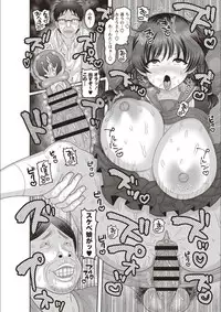 [Nayuzaki Natsumi] Mesuochi Zenkai Shoujo! [Digital]