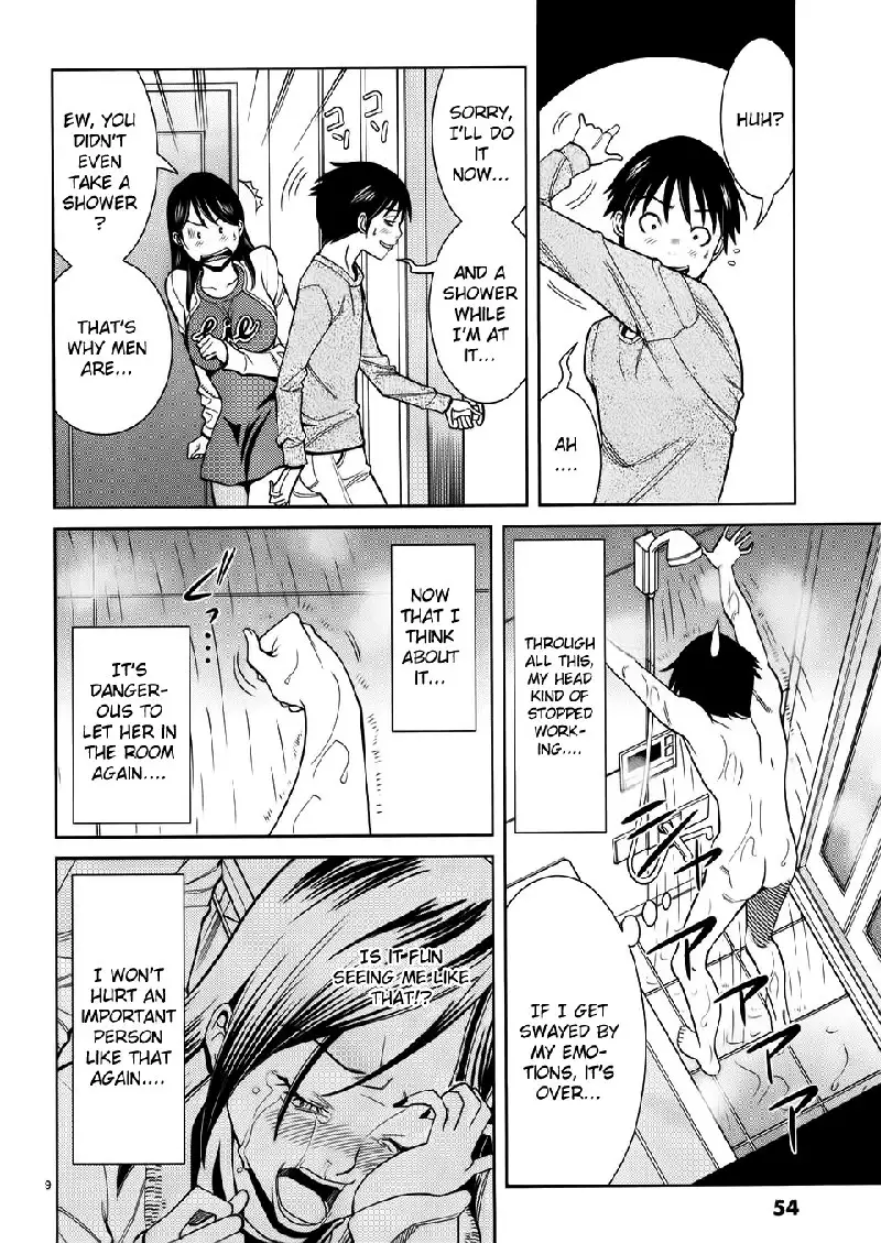 A Peephole Vol5 - CH39