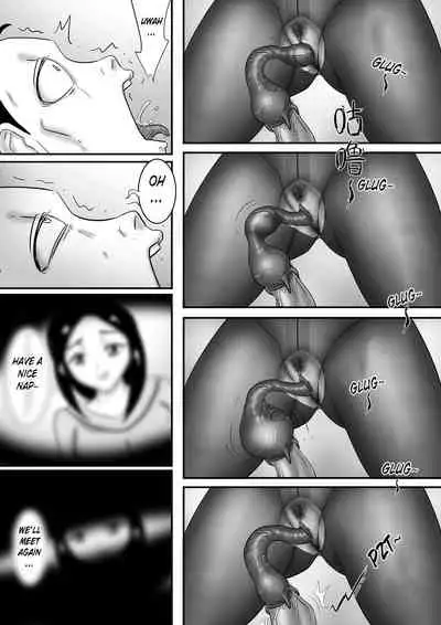 [skyzen] 寄生虫系列 [English] [xinsu] pg. 1-174, 196-300