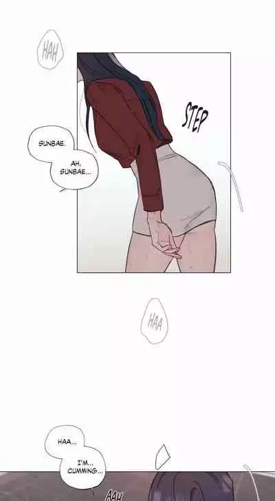 HARDCORE VANILLA Ch. 4 [English]