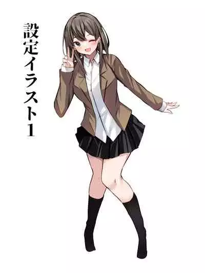 Boku ga Gal to Harem Seikatsu o Okuru Hame ni Natta Mitai da ga?