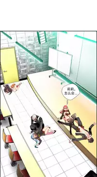 [Juder] Lilith`s Cord | 莉莉丝的脐带 Ch.1-31 [Chinese]