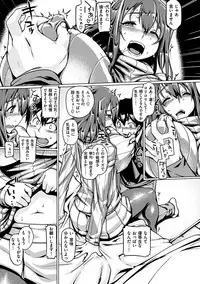 [Tabigarasu] Chichi Shiri Futomomo [Digital]