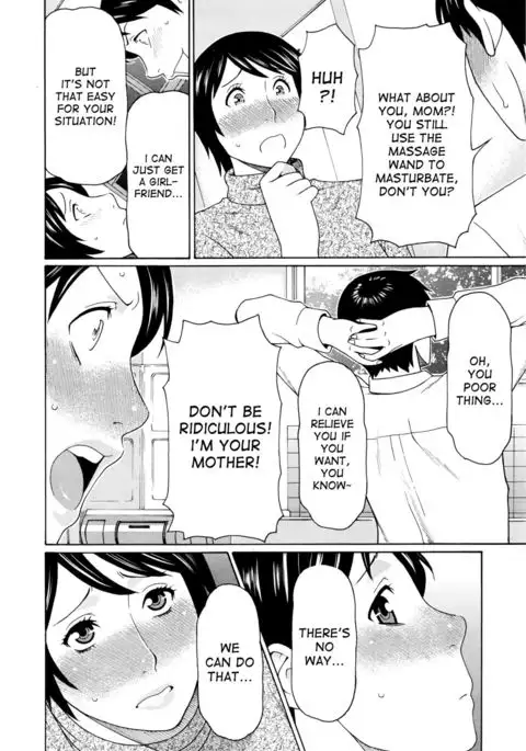 Otagaisama | We're Both the Same