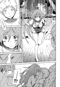 [Akatsuki Myuuto] Lingua Franca!! Ch. 1-7+after [Chinese] [內含半年尻本的筆電送原廠維修被整台搞丟搞得自己只能用手機遠端連回家裡電腦課難做漢化而憤怒不已的好野柯個人漢化]