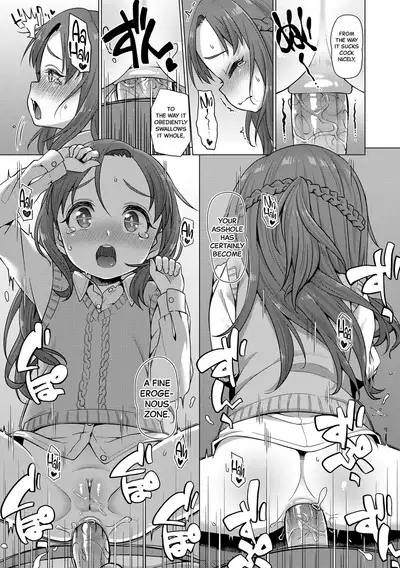 Nukunuku Mini Holes | Nice and Warm Mini Holes Ch.1-3
