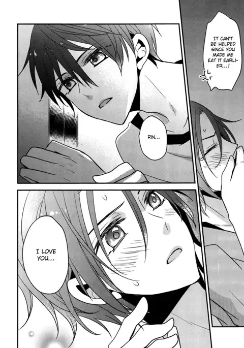 secret joy ~Nigenai Mizu~