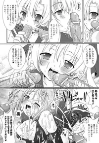 [Rusty Soul] The Savior Witch Miki