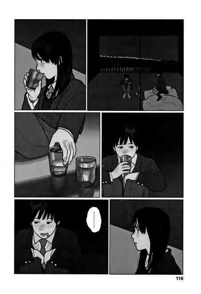 [Ooyoko Yamaame] Ochinai Ame | Unfalling Rain Ch. 1-4 [English] [XNumbers]