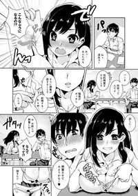 COMIC Anthurium 030 2015-10