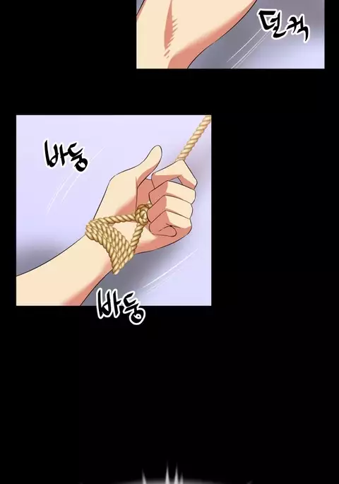 Love Parameter Ch.1-46