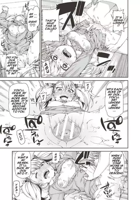 Wagamama? Iinari!? Saimin Date! | Selfish? Submissive!? Hypnosis Date!