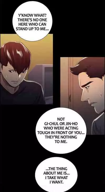 Taste of Forbbiden Fruit Ch.24/53