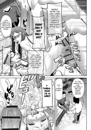 Boku no Kazoku o Sarashimasu Ch. 4-9