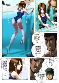 [Random2000] Hensachi Onna to School Mizugi