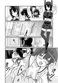 [Circle Heron (Shiramayumi)] Magejun 35 - Chinjufu Kanraku (Kantai Collection -KanColle-) [Digital]