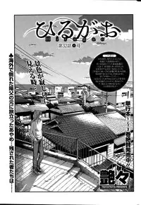 Action Pizazz 2015-01