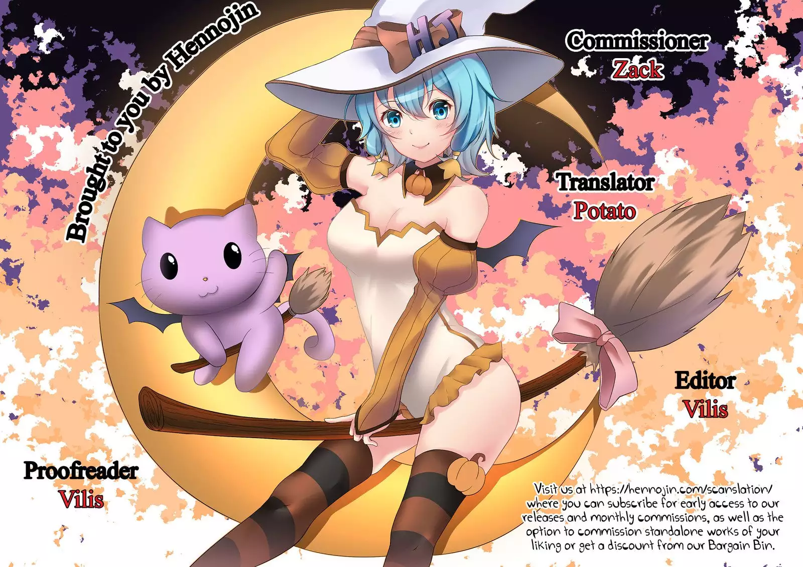 AKEBI after school XXX